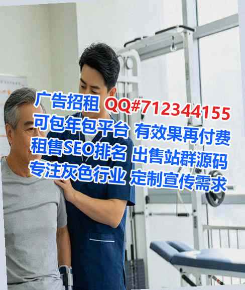 潜江试管婴儿设计门市部